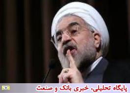 رشد 4/4 درصد اقتصاد ایران در سه ماهه اول سال